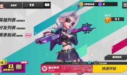 飞车手游t3爆料最新版,全新版本震撼来袭，极致体验等你探索！