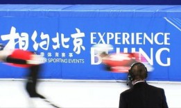 最新时政爆料视频完整版,视频完整版深度解析