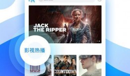 韩美电台爆料视频播放下载,揭秘事件背后真相