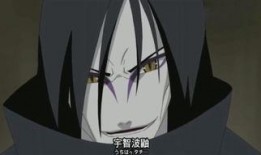 大蛇丸忍者爆料视频合集,揭秘忍界秘辛与黑暗势力真相